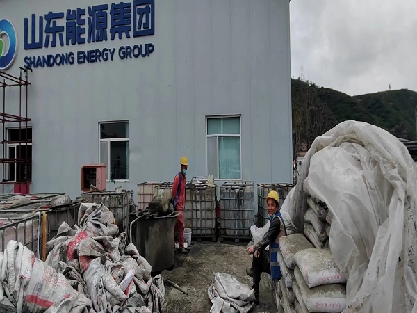 德化厂房地面下沉注浆加固